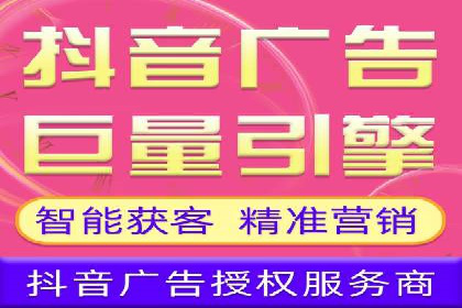 百度推广平台实战：打造爆款广告的秘诀